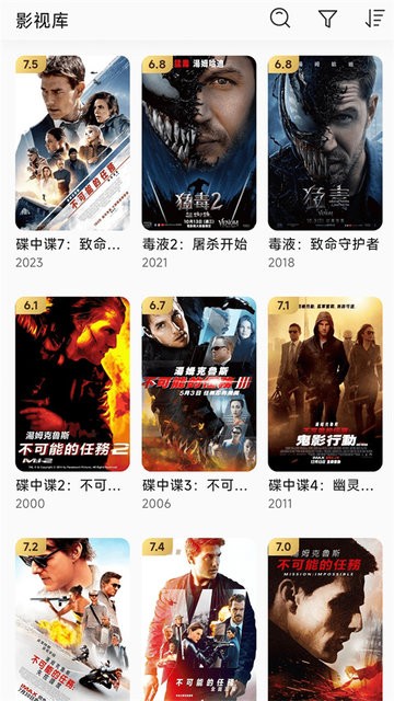 星空(xk)·体育(中国)安卓通用版V18.5.20